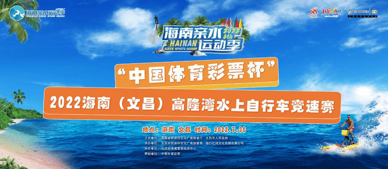 奇才如何惊险战胜尼克斯 比赛亮点