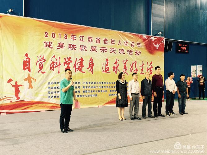 公牛队vs湖人队 公牛队vs湖人队