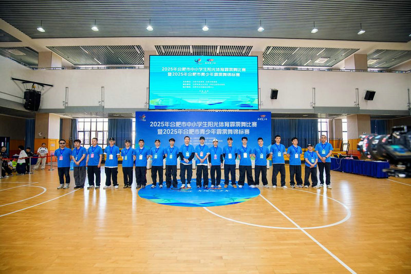 日本亚对卡塔尔亚比分预测