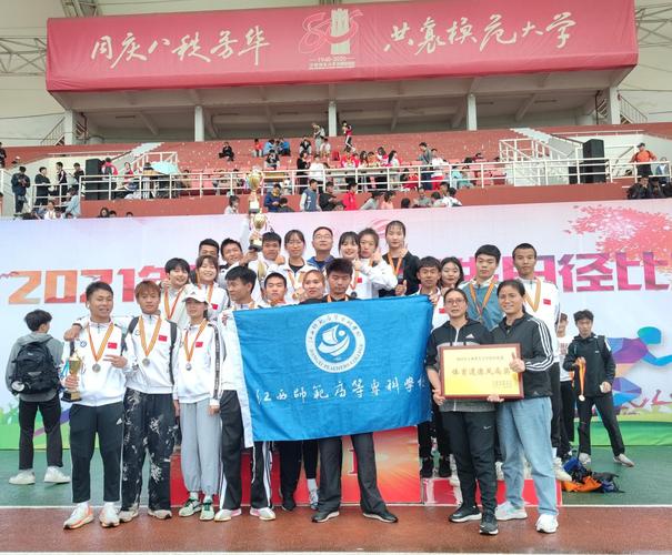 拜仁对阵勒沃库森 拜仁对阵勒沃库森