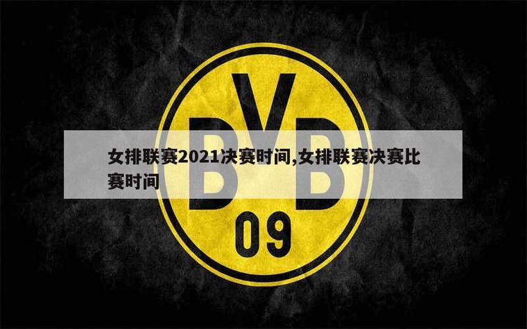 林书豪首秀发型被批很挫 鸡窝头无碍亮眼表现