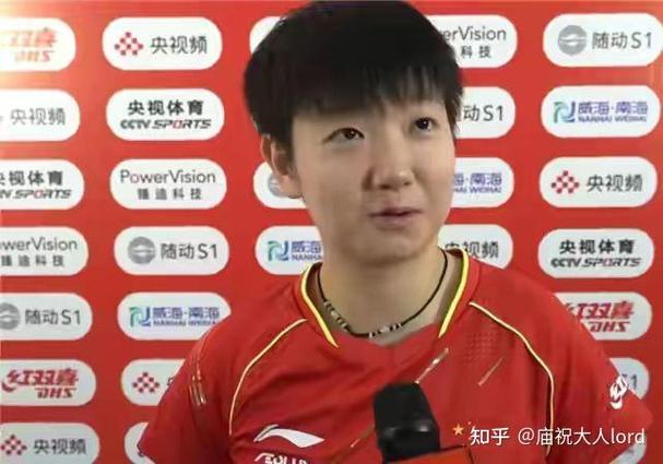 巴西门将马克斯