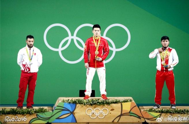 u20国足直播在线