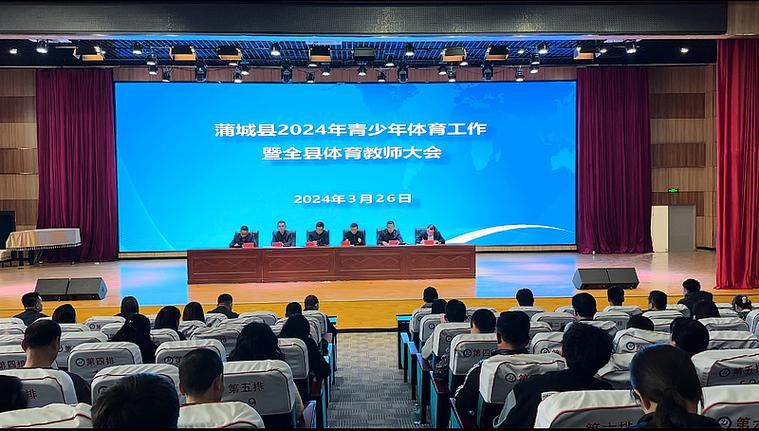 世乒赛女双决赛视频 世乒赛女子决赛视频 世乒赛女双决赛视频 世乒赛女子决赛视频