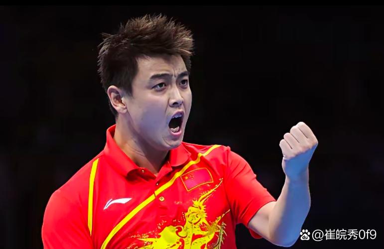 贵州恒丰足球俱乐部 贵州恒丰足球俱乐部