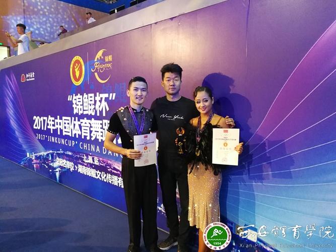 拉科鲁尼亚降级(拉科鲁尼亚99 2000赛季阵容) 拉科鲁尼亚降级(拉科鲁尼亚99 2000赛季阵容)