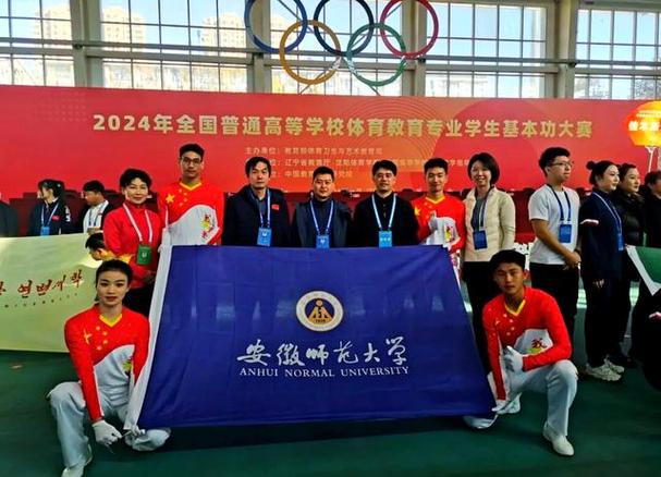 国际泳联游泳世界杯