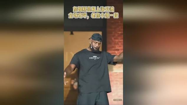 李春江的年薪是多少 如何与教练员的薪酬挂钩 李春江的年薪是多少 如何与教练员的薪酬挂钩