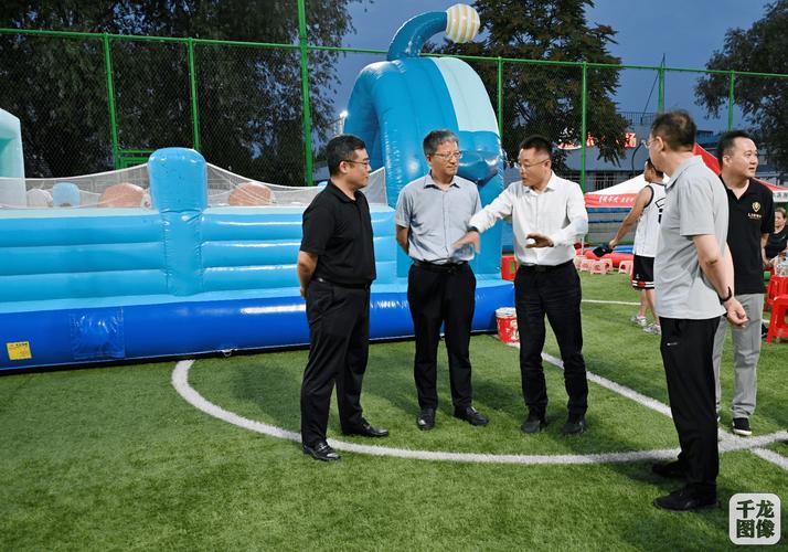 夸里亚雷拉_夸利亚雷拉技术特点