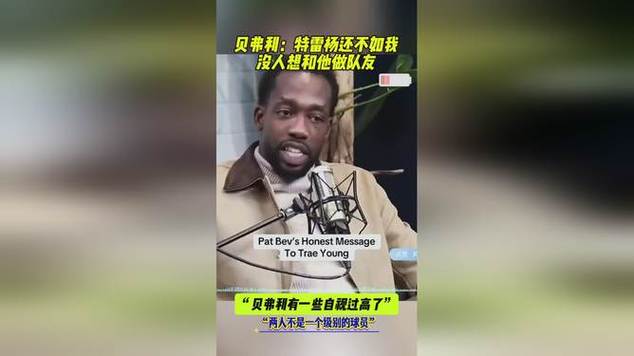 法国对波兰比分预测 法国对波兰比分预测