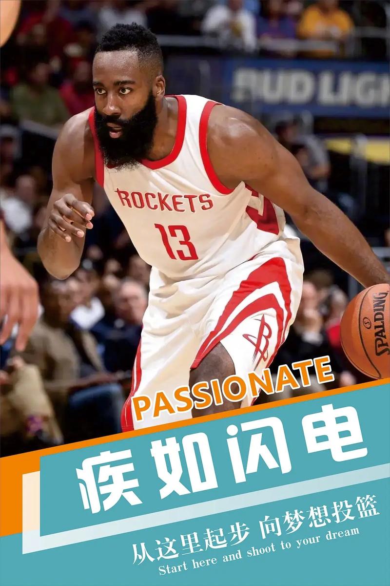 篮球世界杯2025在哪里举行 篮球世界杯2025在哪里举行