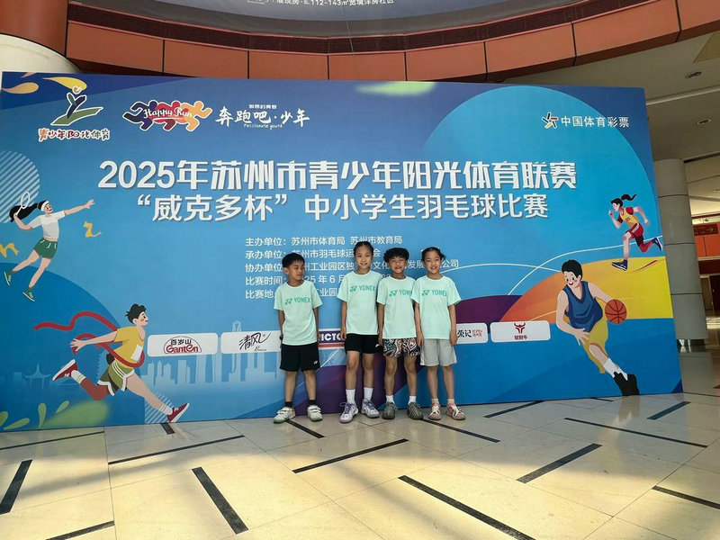 葡萄牙和西班牙哪个厉害 葡萄牙和西班牙哪个厉害