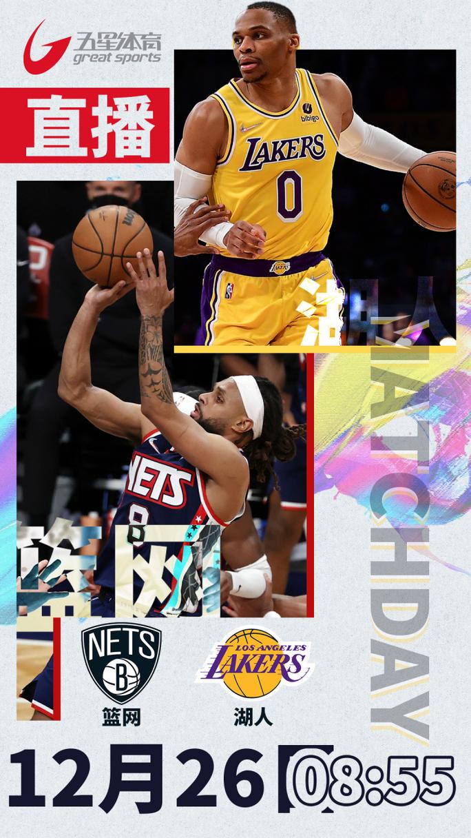 欧洲杯预选赛赛程积分榜排名 欧洲杯预选赛赛程积分榜排名