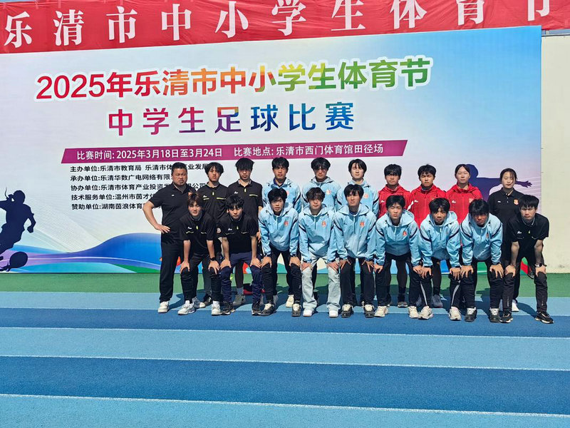 男子100米奥运会 男子100米奥运会