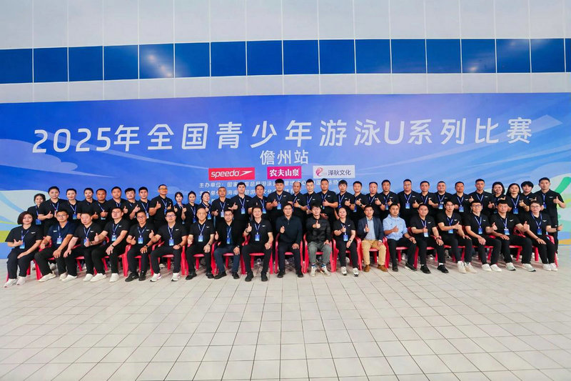 2004年雅典夺冠女排 2004年雅典夺冠女排