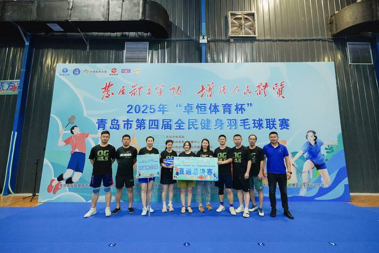 男子4x100米世界纪录 男子4x100米世界纪录