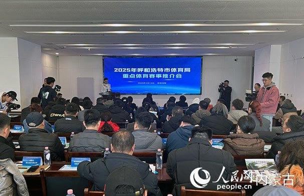 萨马尼奇会成马刺未来吗 萨马尼奇会成马刺未来吗