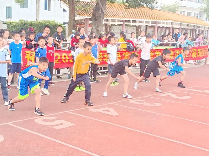 斯诺克2025国际锦标赛 斯诺克2025国际锦标赛