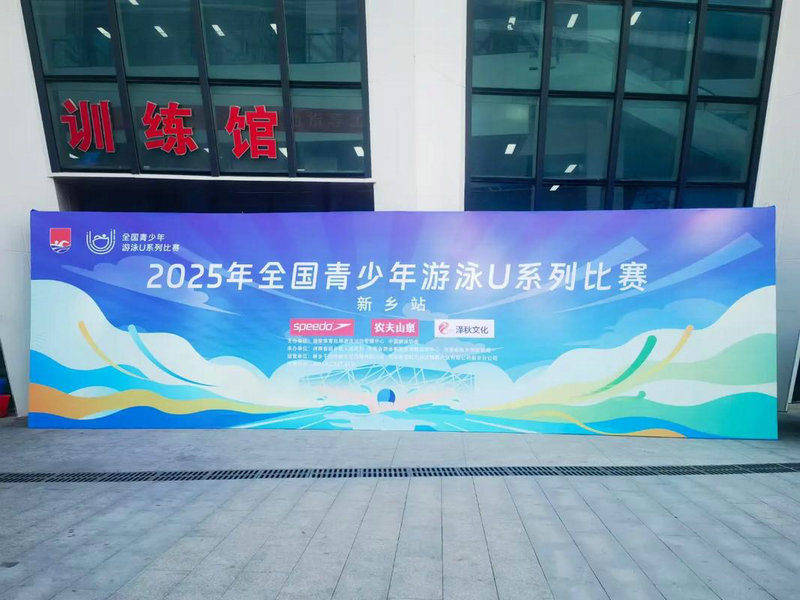 独行侠志在终结火箭连胜势头 独行侠志在终结火箭连胜势头
