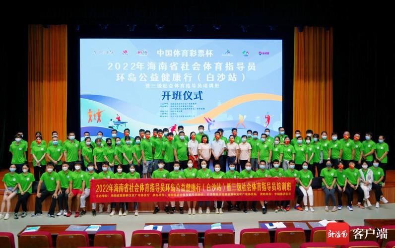 2002火箭对湖人比赛视频