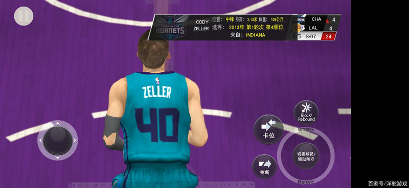 快船轻取爵士重演扳平剧本 小卡乔治合砍62分 快船轻取爵士重演扳平剧本 小卡乔治合砍62分