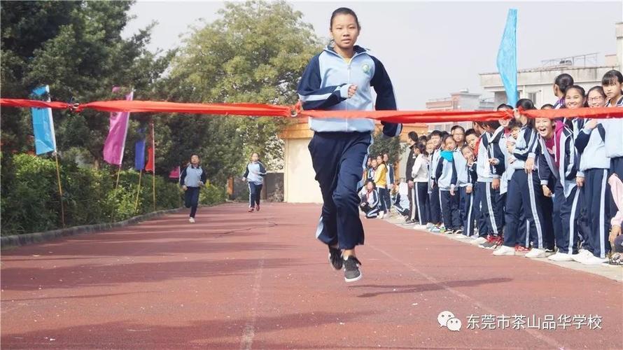 2025年足球世界杯全程回放