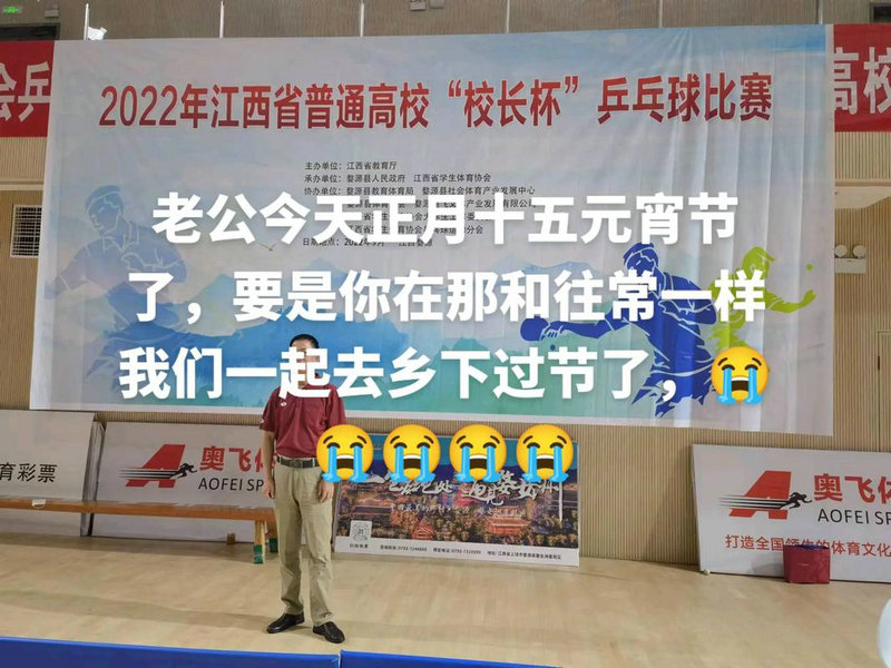 欧洲杯赛程赛程表 欧洲杯赛程赛程表