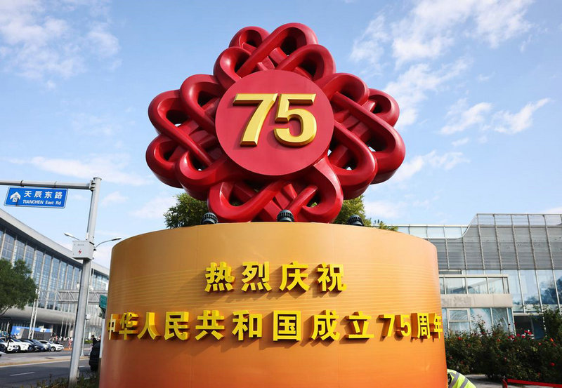 羽毛球世锦赛2025男单冠军 羽毛球世锦赛2025男单冠军