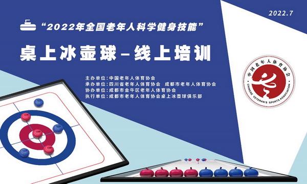 水原fc和水原三星 水原三星和水原fc比赛直播