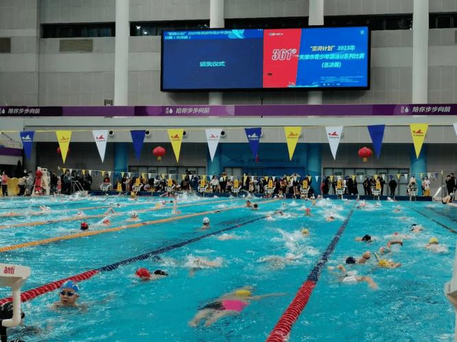 94年世界杯 回顾经典瞬间 哪些精彩瞬间值得重温 94年世界杯 回顾经典瞬间 哪些精彩瞬间值得重温