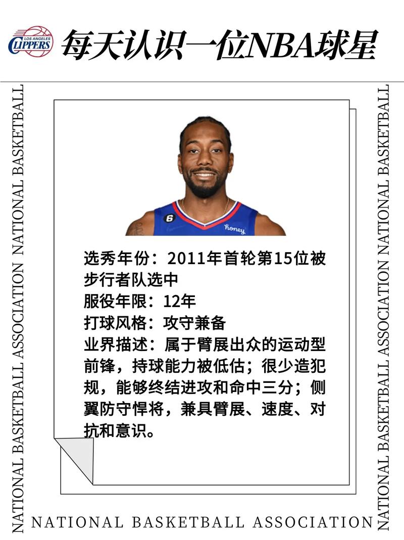 火箭动态准备迎战狼队展现实力 火箭动态准备迎战狼队展现实力