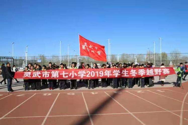 世俱杯的时间安排是怎样的 世俱杯的时间安排是怎样的