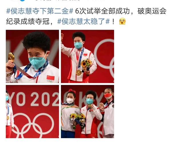 国足对关岛19比0 国足对关岛19比0