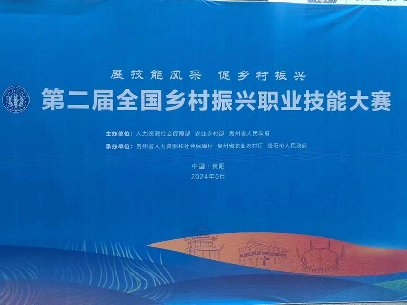 中超积分榜 中超积分榜