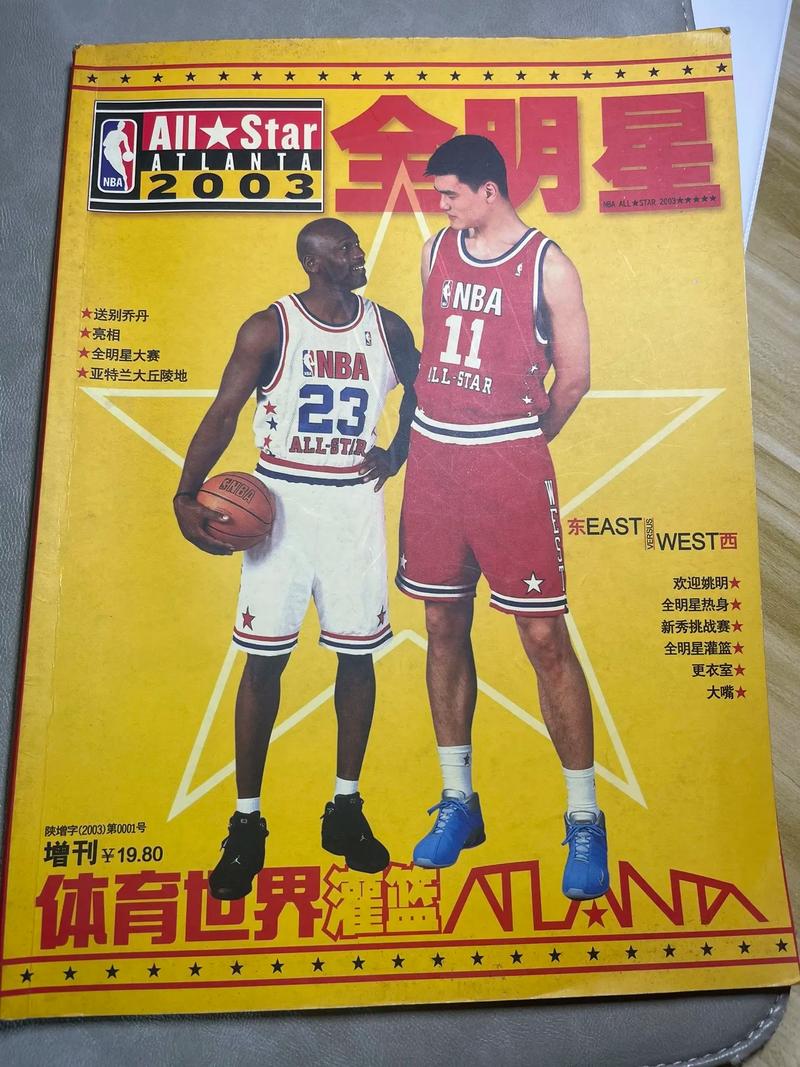 中国足球vs日本战绩历史 中国足球vs日本战绩历史