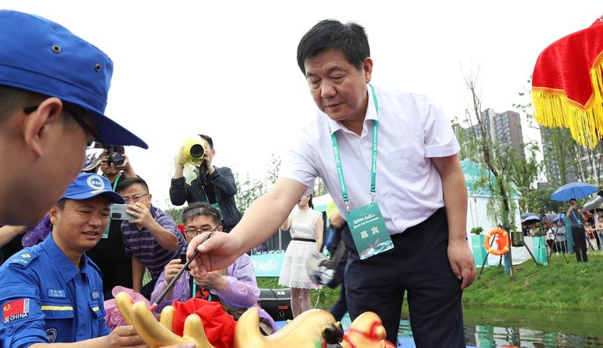 2025东亚杯举办时间 2025东亚杯举办时间表