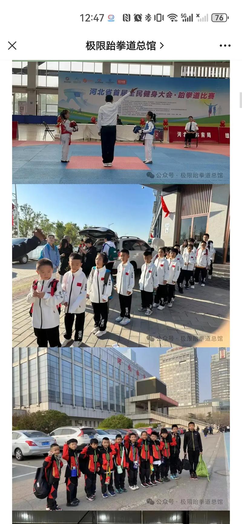 现在开放的游泳馆 现在开放的游泳馆