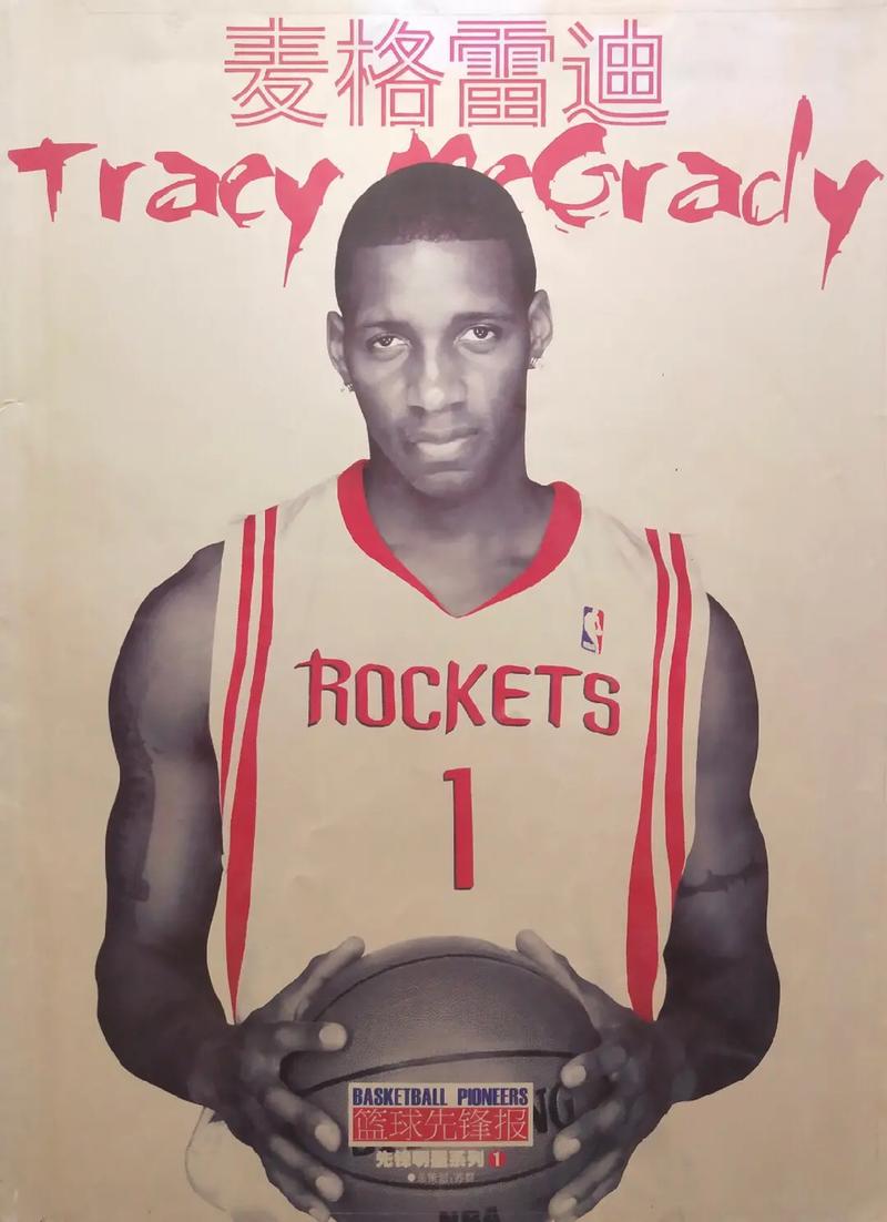 冬奥会开幕式各国入场顺序