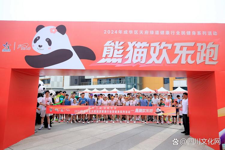 2025nba湖人总冠军阵容