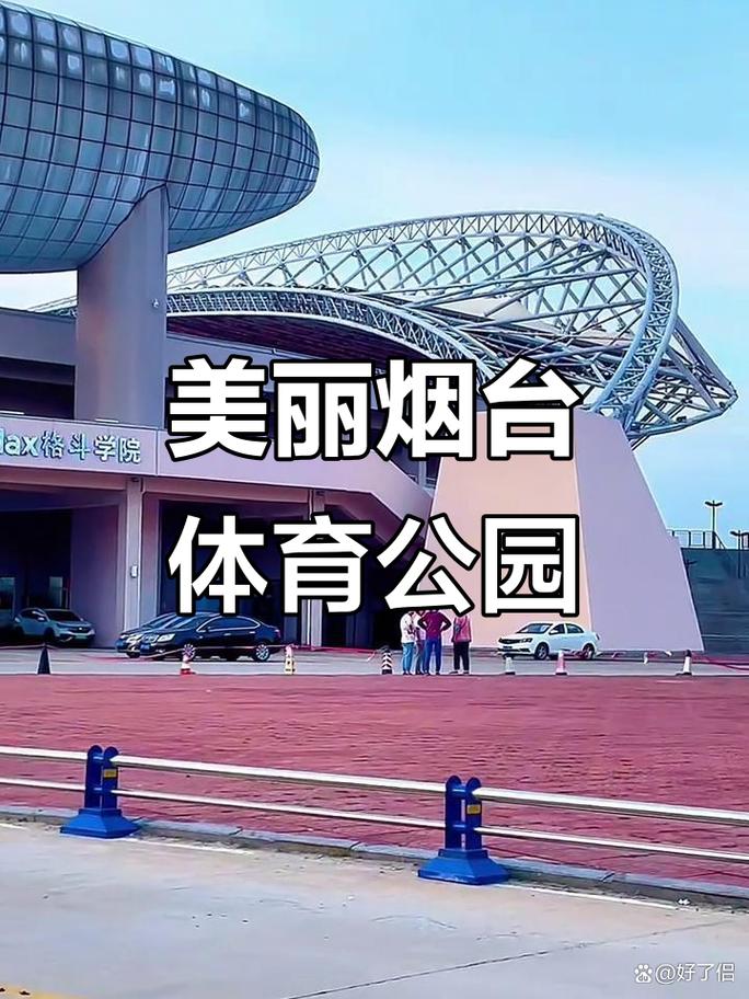 保罗称赞凯尔特人卓越防守实力展现辉煌战力