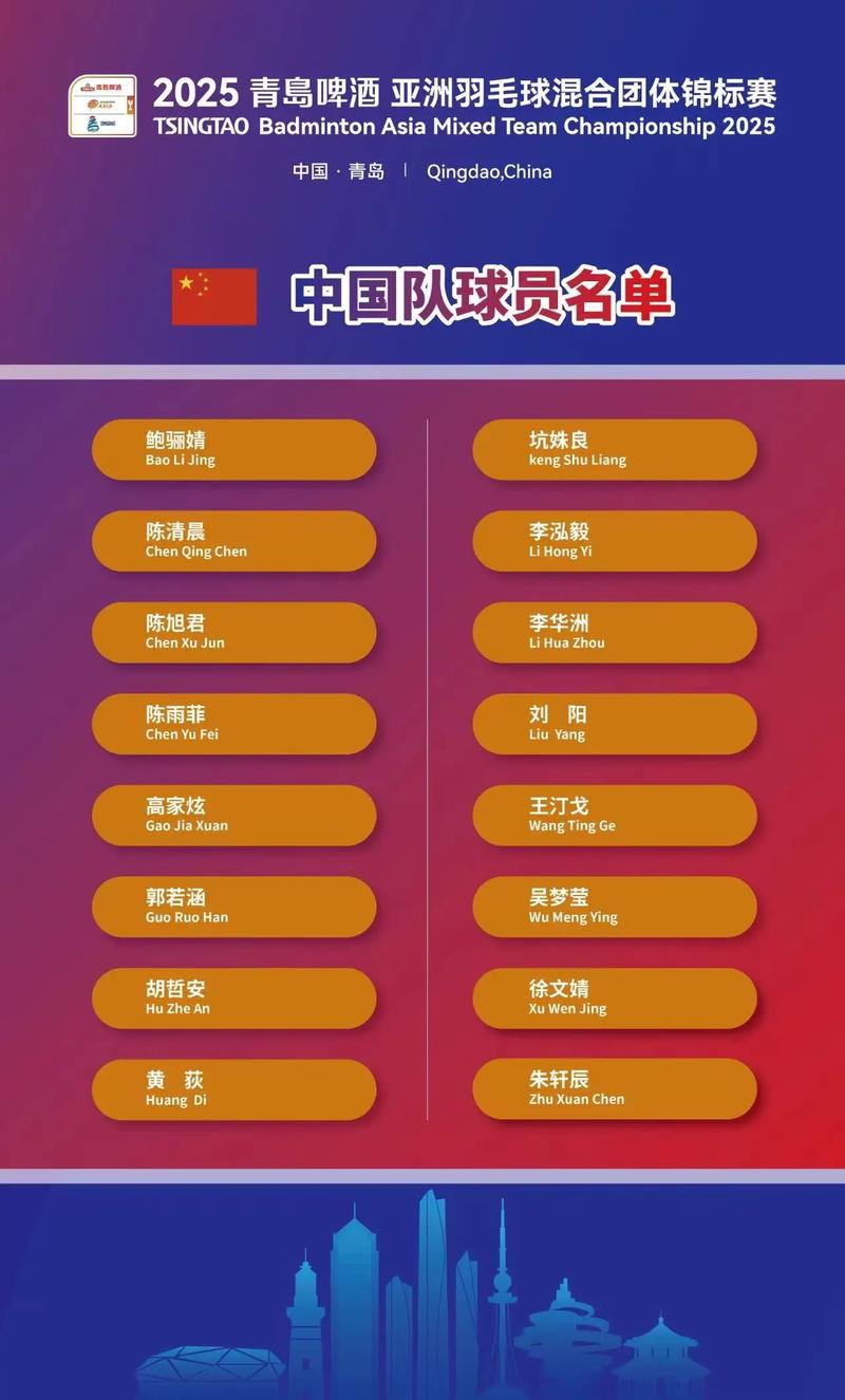 意甲积分排位(意甲积分情况)