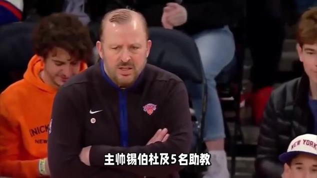 全运会足球u20决赛时间