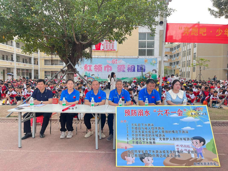 nba得分王奖杯(nba得分王发奖杯吗) nba得分王奖杯(nba得分王发奖杯吗)