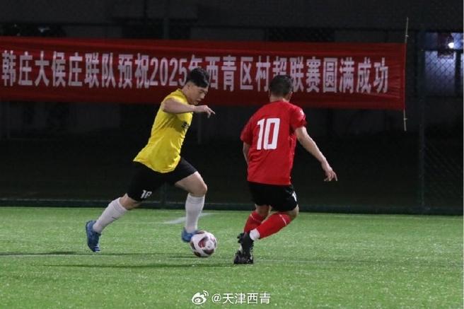 2014足球世界杯决赛回放 2014足球世界杯决赛回放