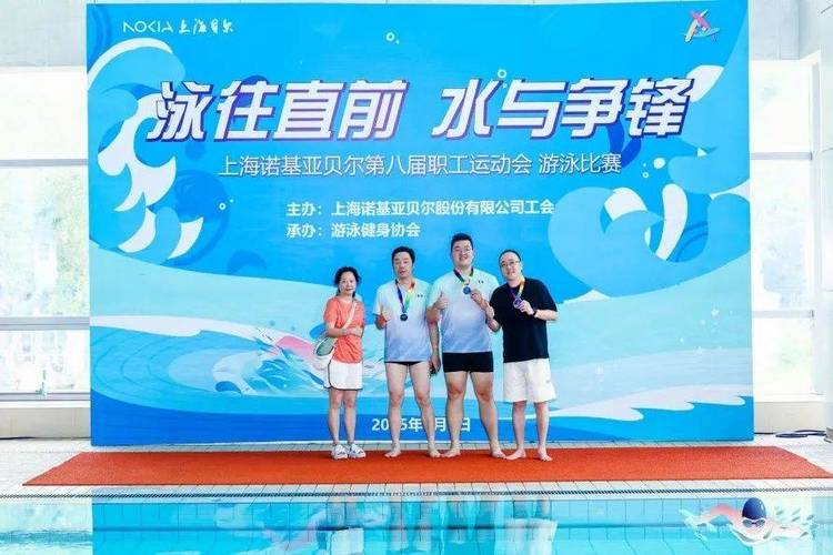 足球让球规则详细表 足球让球规则详细表