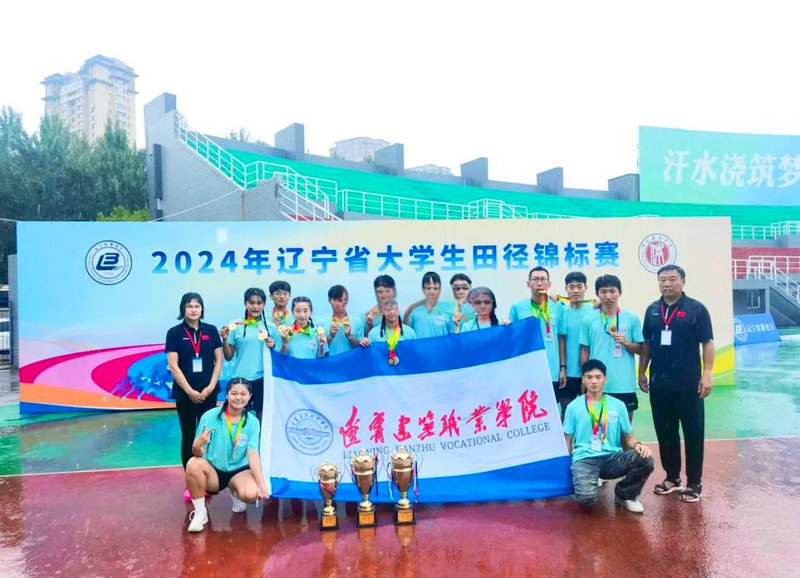 2026亚洲杯女篮决赛 中国女篮亚洲杯篮球