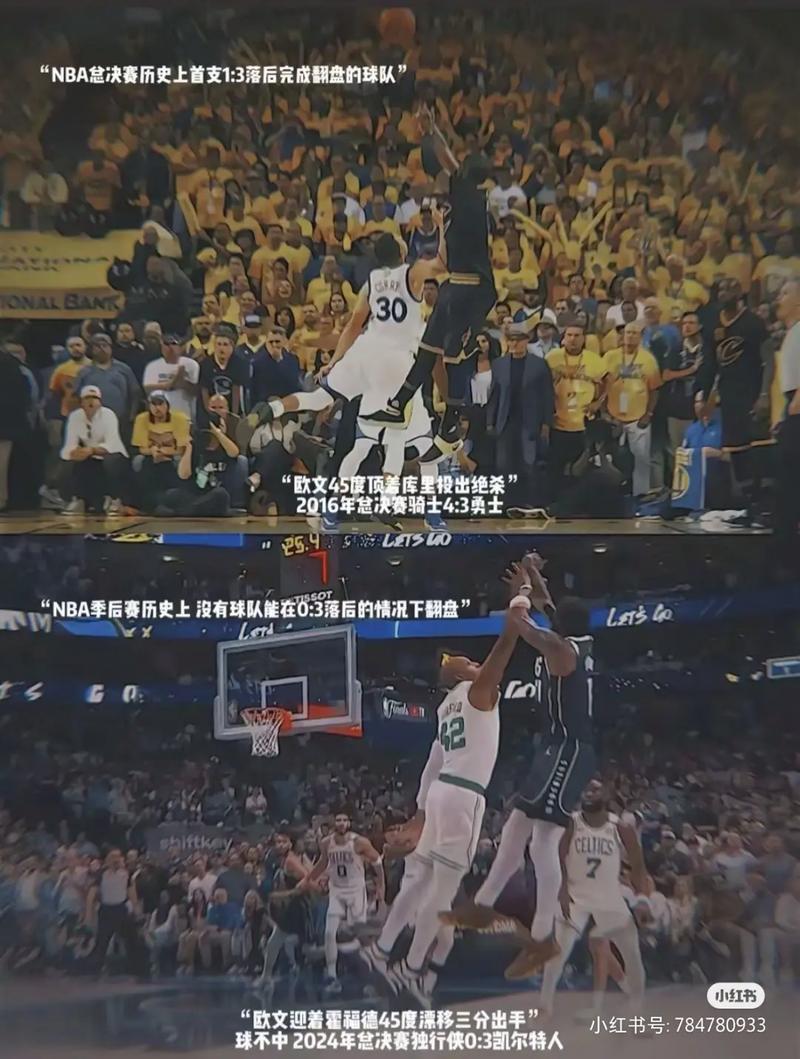 今天欧罗巴联赛分析今天欧罗巴联赛分析预测