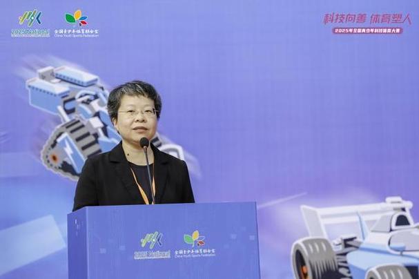 球网的英文(球网英文翻译) 球网的英文(球网英文翻译)