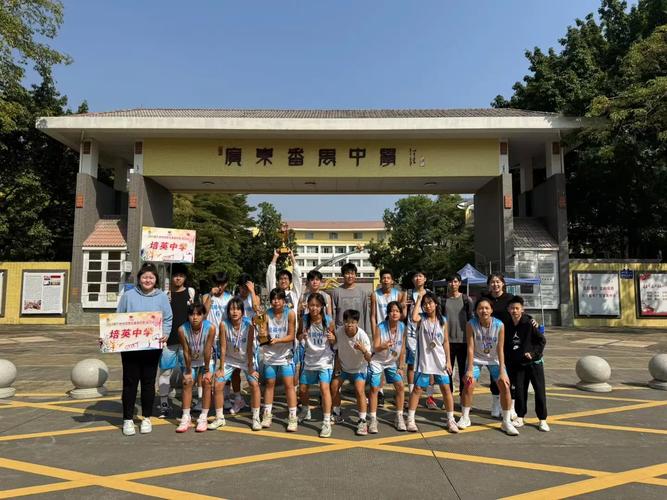 哈登中国行玩票演京剧 还与老大哥姚明吃饭聊天