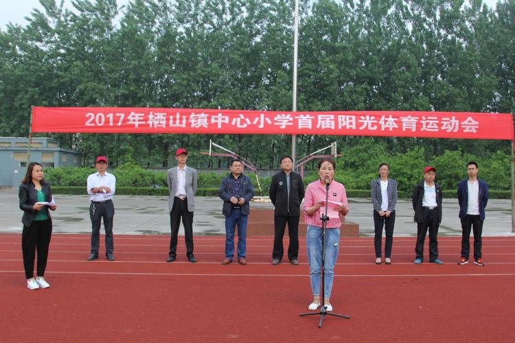 津媒国足亚洲杯首战争胜 津媒国足亚洲杯首战争胜